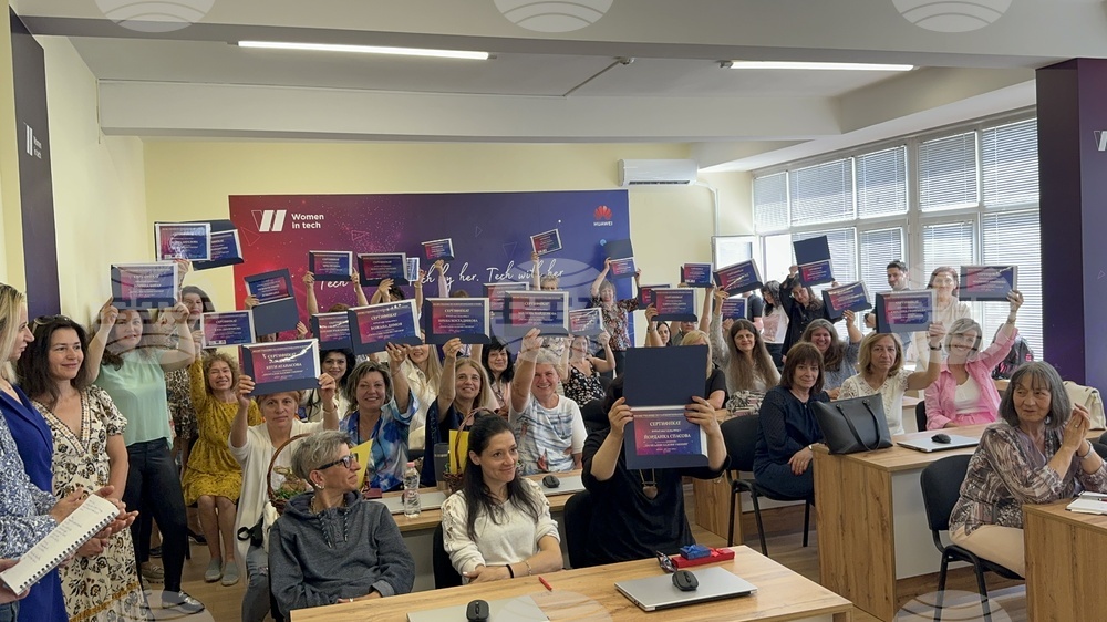Четвъртият курс на програмата "Жените в технологиите - Women in Tech" започва във Висшето училище по телекомуникации и пощи