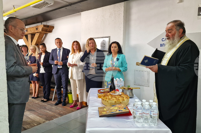 Благоевград - Мария Павлова - нов офис - откриване 