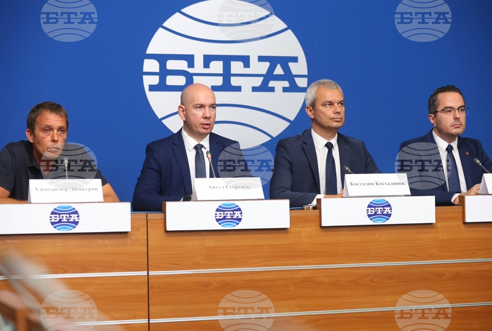 Национален пресклуб на БТА София - ПП „Възраждане“ - пресконференция