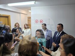 Снимка: Министерство на правосъдието