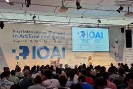 Бургас - Международен конгресен център