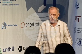 Бургас - Международен конгресен център -  Руслан Митков