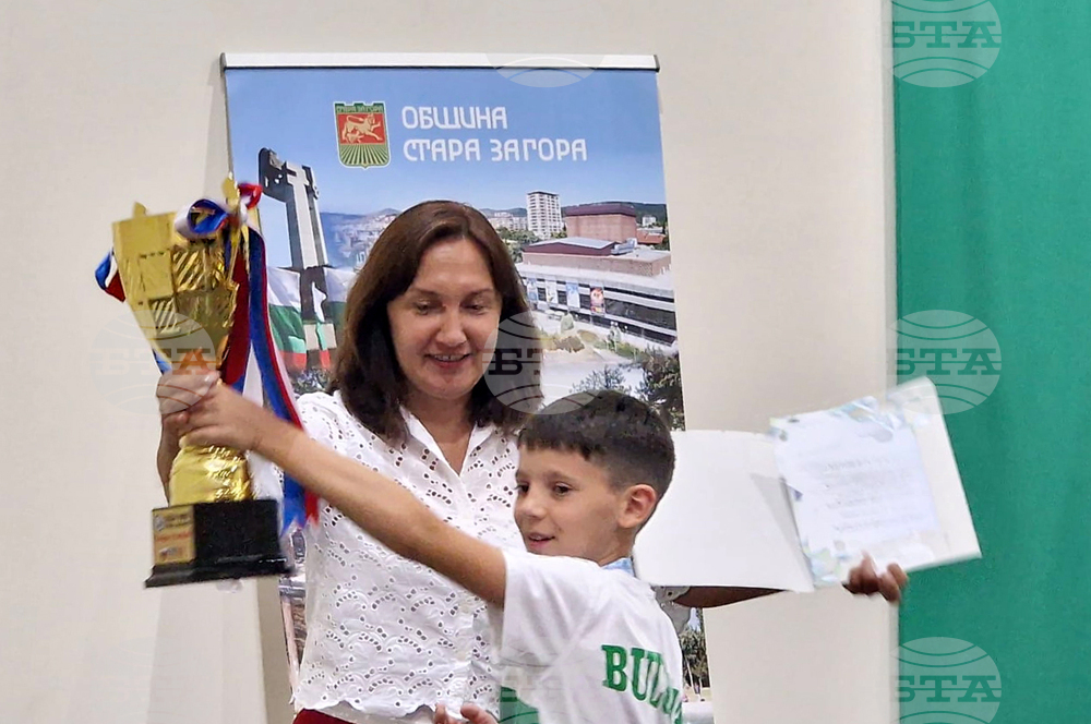 Стара Загора - ученици - състезания - награждаване