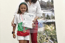 Стара Загора - ученици - състезания - награждаване