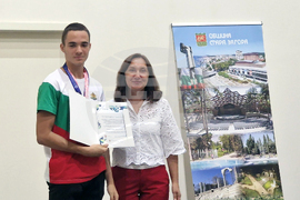 Стара Загора - ученици - състезания - награждаване