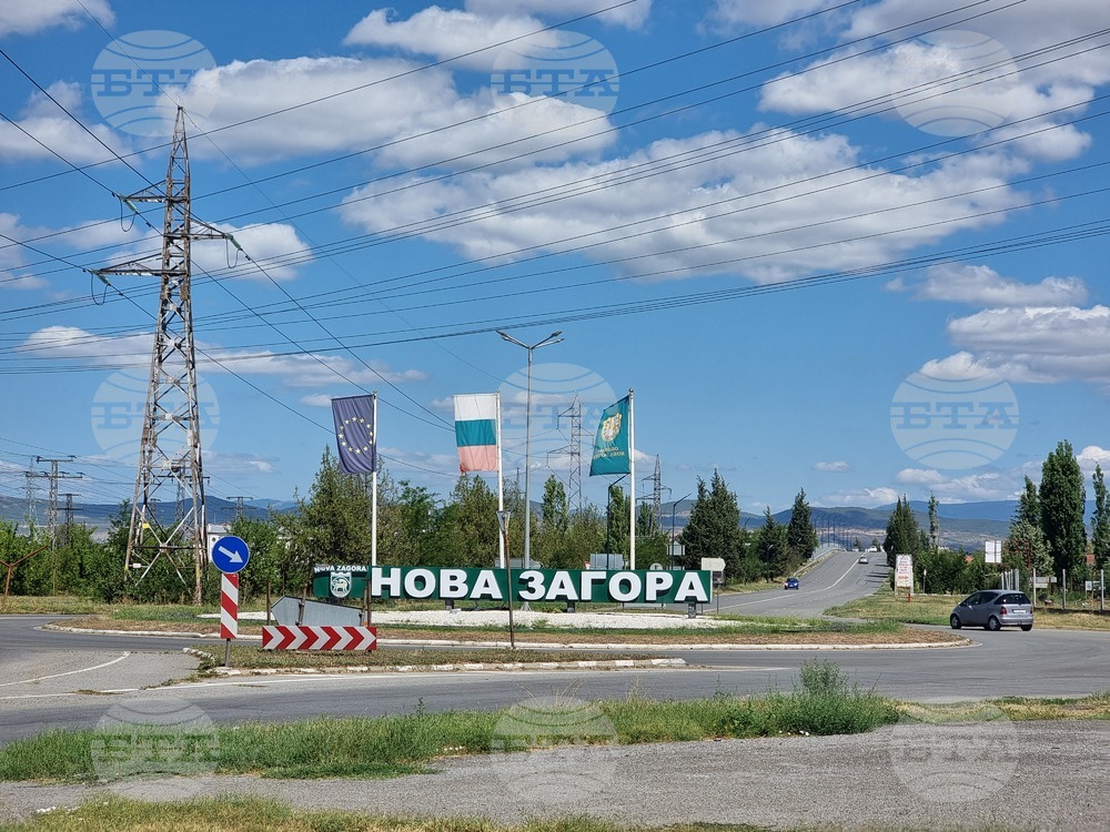Размерът на проектобюджета за 2025 г. на община Нова Загора е над 61,2 млн. лв.
