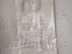 Снимка: Агенция „Митници“