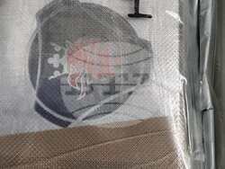 Снимка: Агенция „Митници“