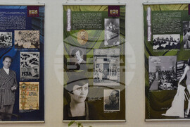 Варна - Държавен архив - изложба