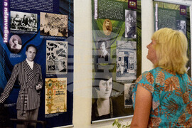 Варна - Държавен архив - изложба