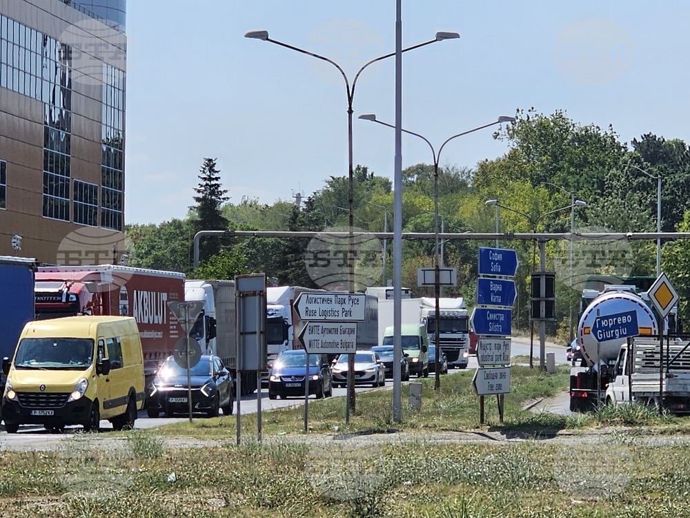 Русе - Дунав мост - трафик