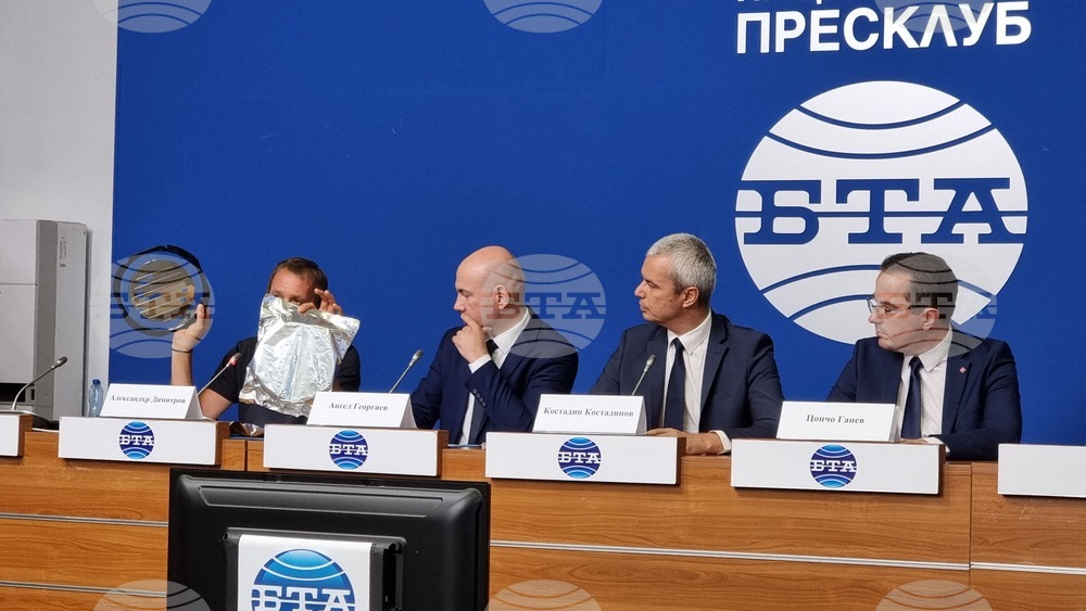 Национален пресклуб на БТА София - ПП „Възраждане“ - пресконференция