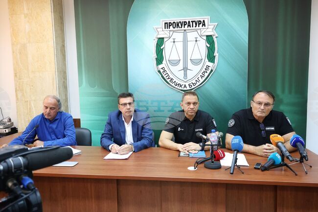 Бургас - Прокуратура - Агенция Митници - брифинг