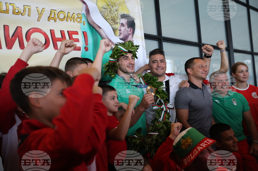 Летище София - олимпийци - посрещане