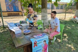 Видин – лятна антиспин кампания