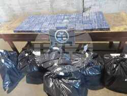 Снимка: Апелативна прокуратура – Бургас