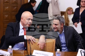 Парламент - Комисия по правата на човека, вероизповеданията и жалбите на гражданите