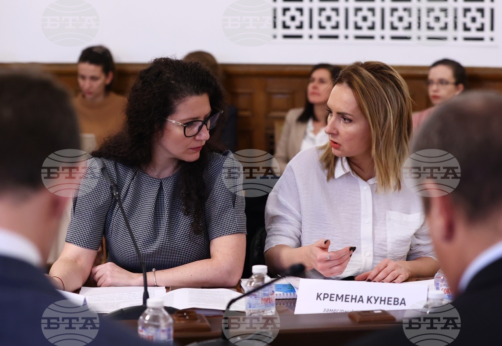 Парламент - Комисия по правата на човека, вероизповеданията и жалбите на гражданите