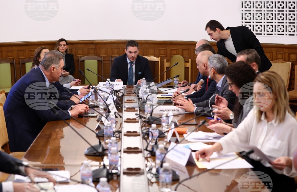 Парламент - Комисия по правата на човека, вероизповеданията и жалбите на гражданите