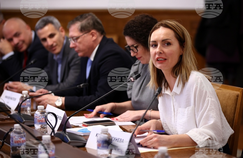 Парламент - Комисия по правата на човека, вероизповеданията и жалбите на гражданите