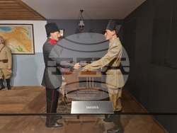 Турция - Анкара - Музей на полицията