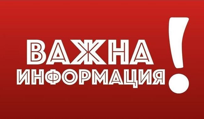 Община Благоевград: Ул. „Даме Груев“ в Благоевград временно става двупосочна за движение на МПС, забранява се паркиране по продължението ѝ