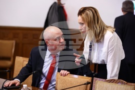 Парламент - Комисия по правата на човека, вероизповеданията и жалбите на гражданите