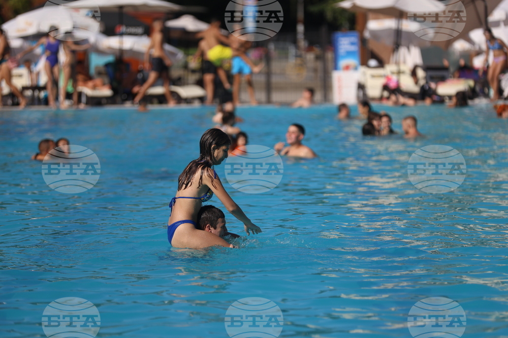 Банкя - Международен ден на младежта - концерт