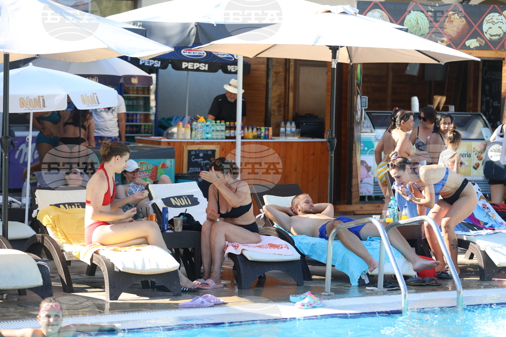 Банкя - Международен ден на младежта - концерт