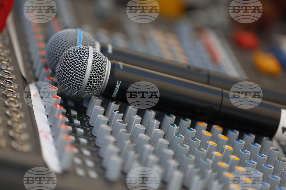 Банкя - Международен ден на младежта - концерт