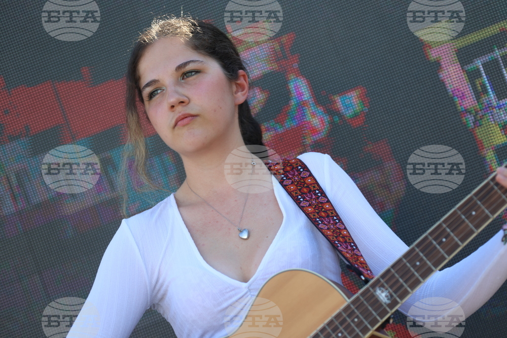 Банкя - Международен ден на младежта - концерт