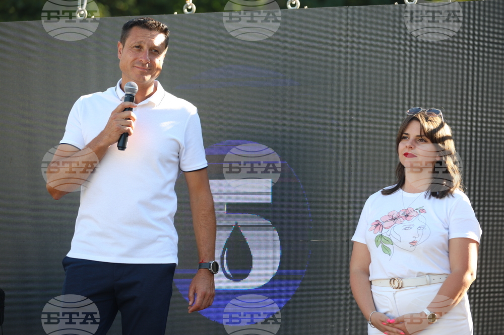 Банкя - Международен ден на младежта - концерт