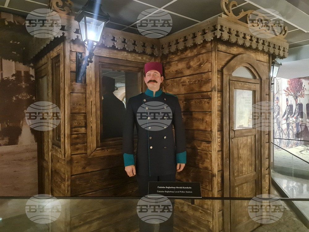 Турция - Анкара - Музей на полицията