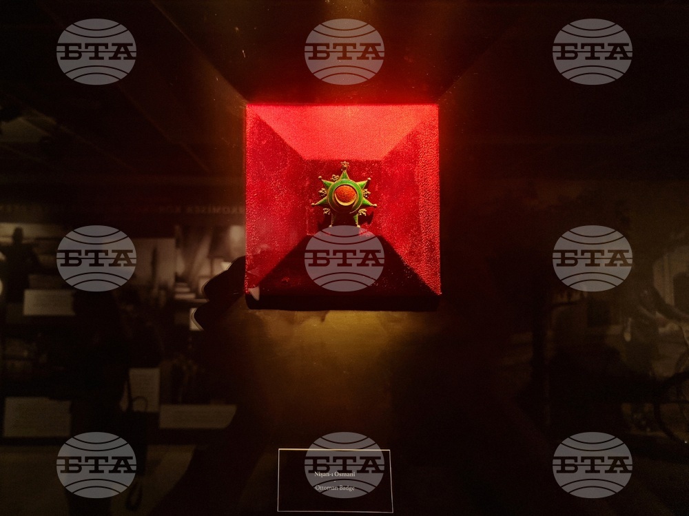 Турция - Анкара - Музей на полицията