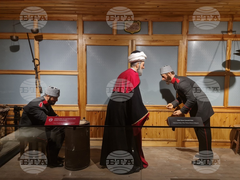 Турция - Анкара - Музей на полицията