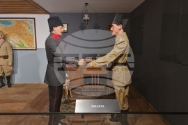 Турция - Анкара - Музей на полицията