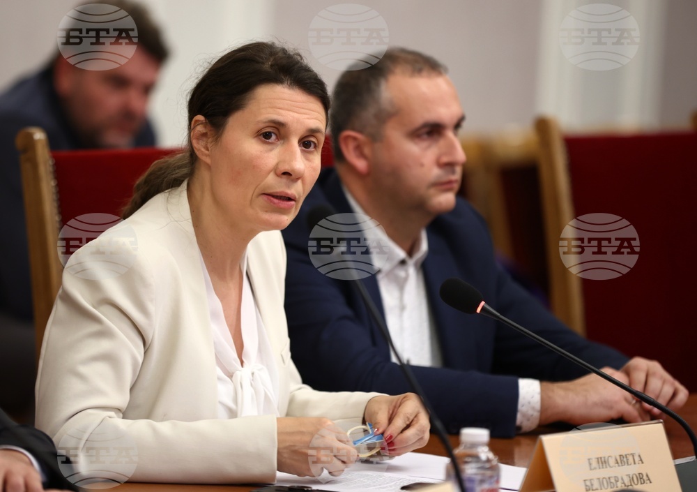Парламент - Комисия по туризъм