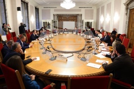 Парламент - Комисия по туризъм