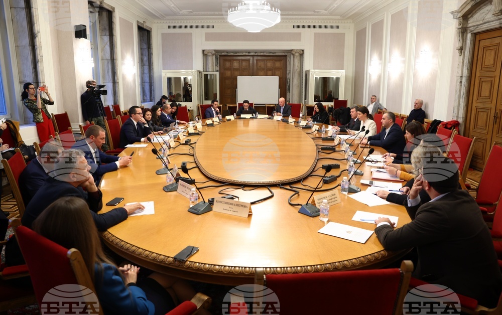 Парламент - Комисия по туризъм