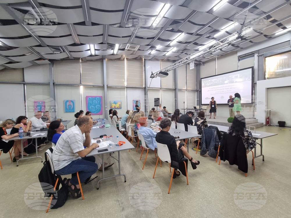 Бургас - награди „ПроКултура“