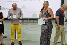 Бургас - награди „ПроКултура“