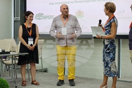 Бургас - награди „ПроКултура“