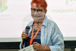 Бургас - награди „ПроКултура“