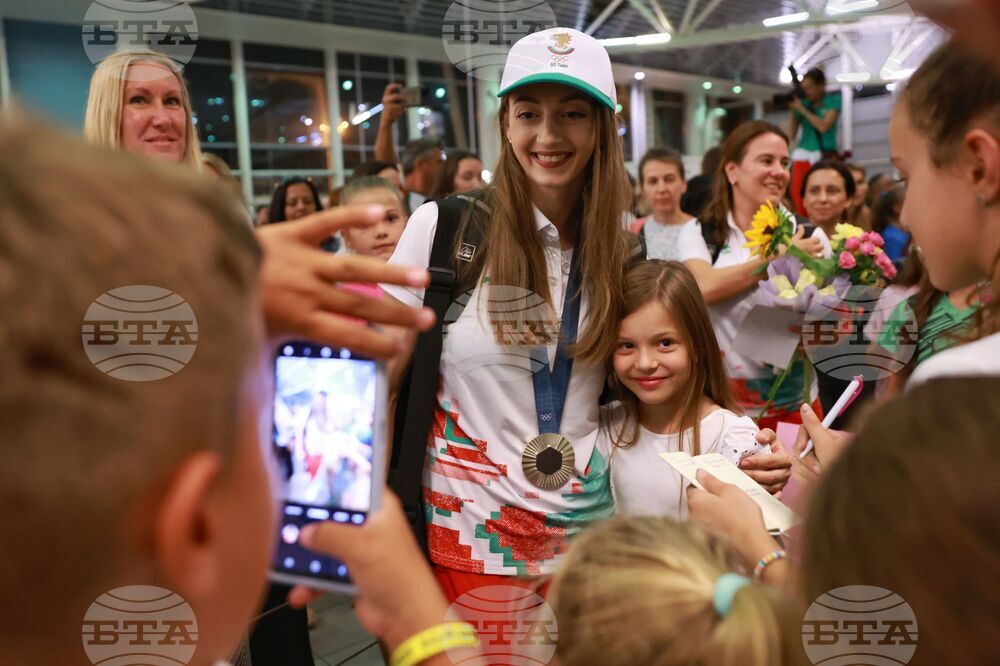 Летище София - олимпийци - посрещане