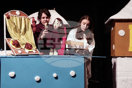 Плевен - „Шалче за зимата" - премиера