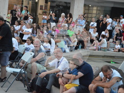 Снимка: Община Благоевград