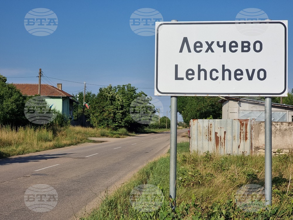 Полицаи от Бойчиновци задържаха измамник, взел 30 400 лева от жертва и върнаха парите