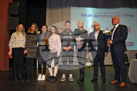 Разград - социална кампания - открит урок 