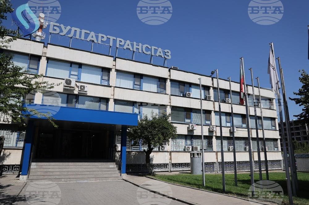 National Police Holds Searches at Bulgartransgaz in EPPO Investigation