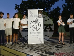 Снимка: Община Сливен